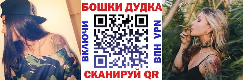 Где продают наркотики Кедровый ГАШИШ Меф мяу мяу