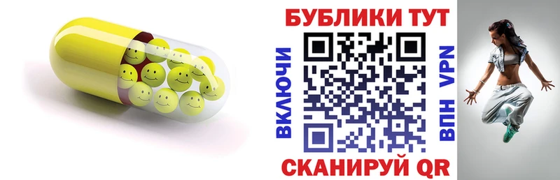 где продают наркотики  Кедровый  ЭКСТАЗИ Philipp Plein 