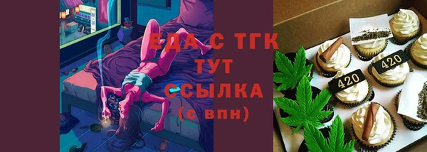 mdpv Верхнеуральск