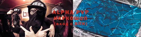 mdpv Верхнеуральск