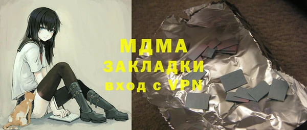 mdpv Верхнеуральск