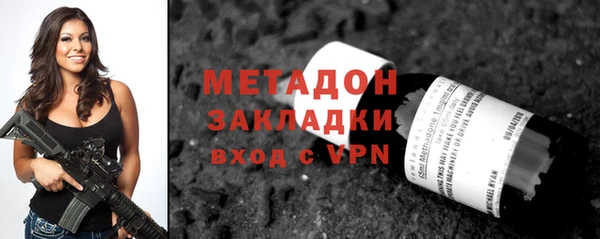 скорость Верея
