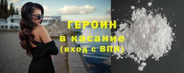 mdpv Верхнеуральск