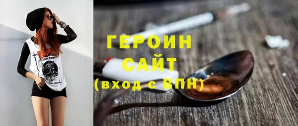 скорость Верея