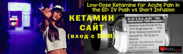 первитин Верхний Тагил