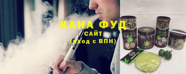 первитин Верхний Тагил