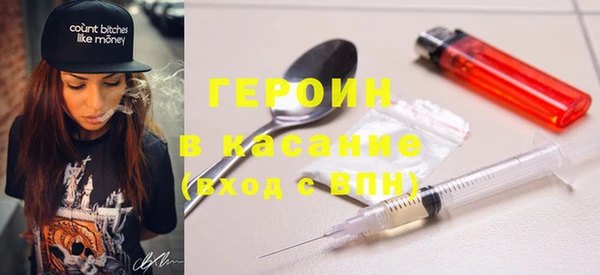 скорость Верея