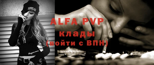 mdpv Верхнеуральск