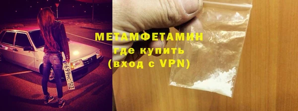 mdpv Верхнеуральск