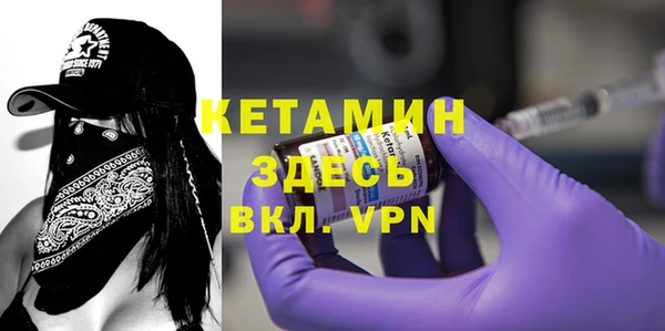 скорость Верея