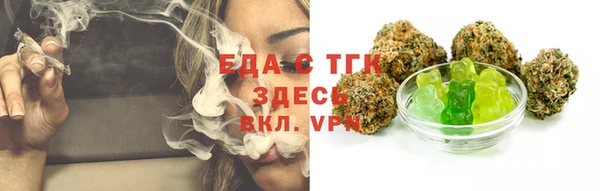 mdpv Верхнеуральск