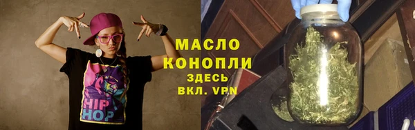 скорость Верея
