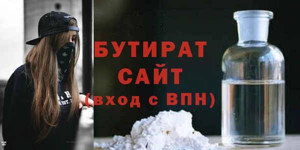 скорость Верея