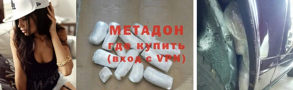 первитин Верхний Тагил