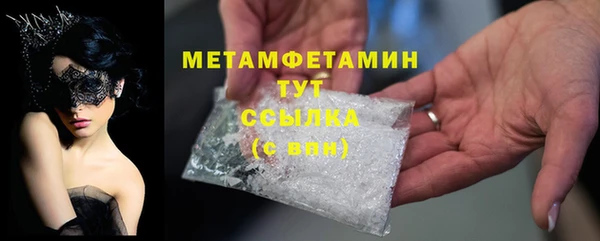 mdpv Верхнеуральск