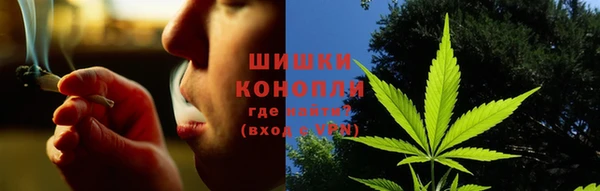 скорость Верея