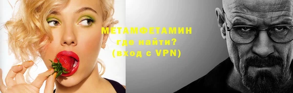 mdpv Верхнеуральск