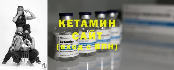 mdpv Верхнеуральск