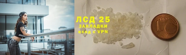 mdpv Верхнеуральск
