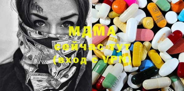 первитин Верхний Тагил