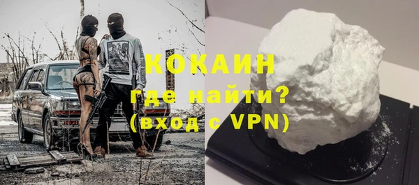 mdpv Верхнеуральск