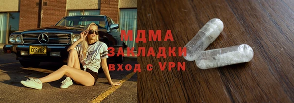 скорость Верея