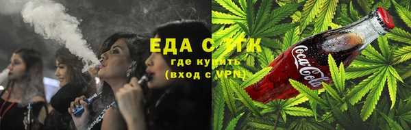 скорость Верея
