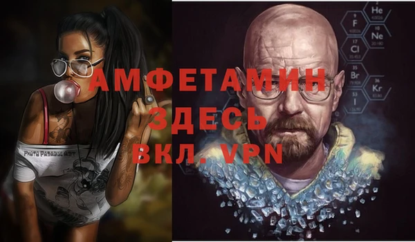 mdpv Верхнеуральск