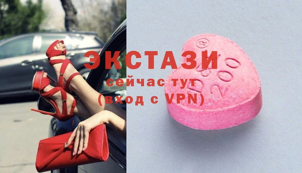 скорость Верея