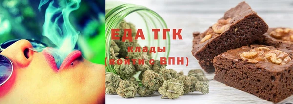 скорость Верея