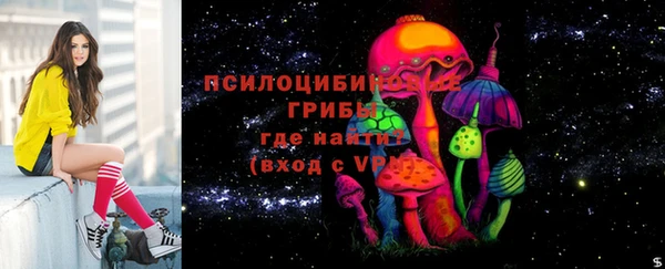 mdpv Верхнеуральск