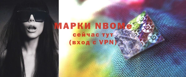 скорость Верея
