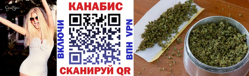 Бошки Шишки THC 21%  как найти закладки  Кедровый 